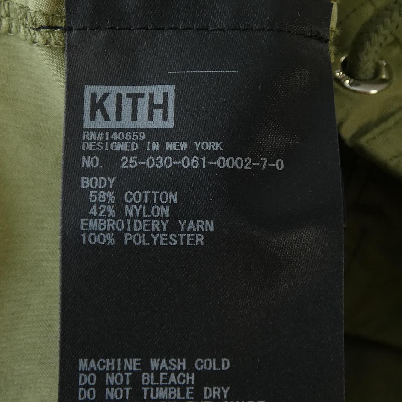 キス KITH パンツ