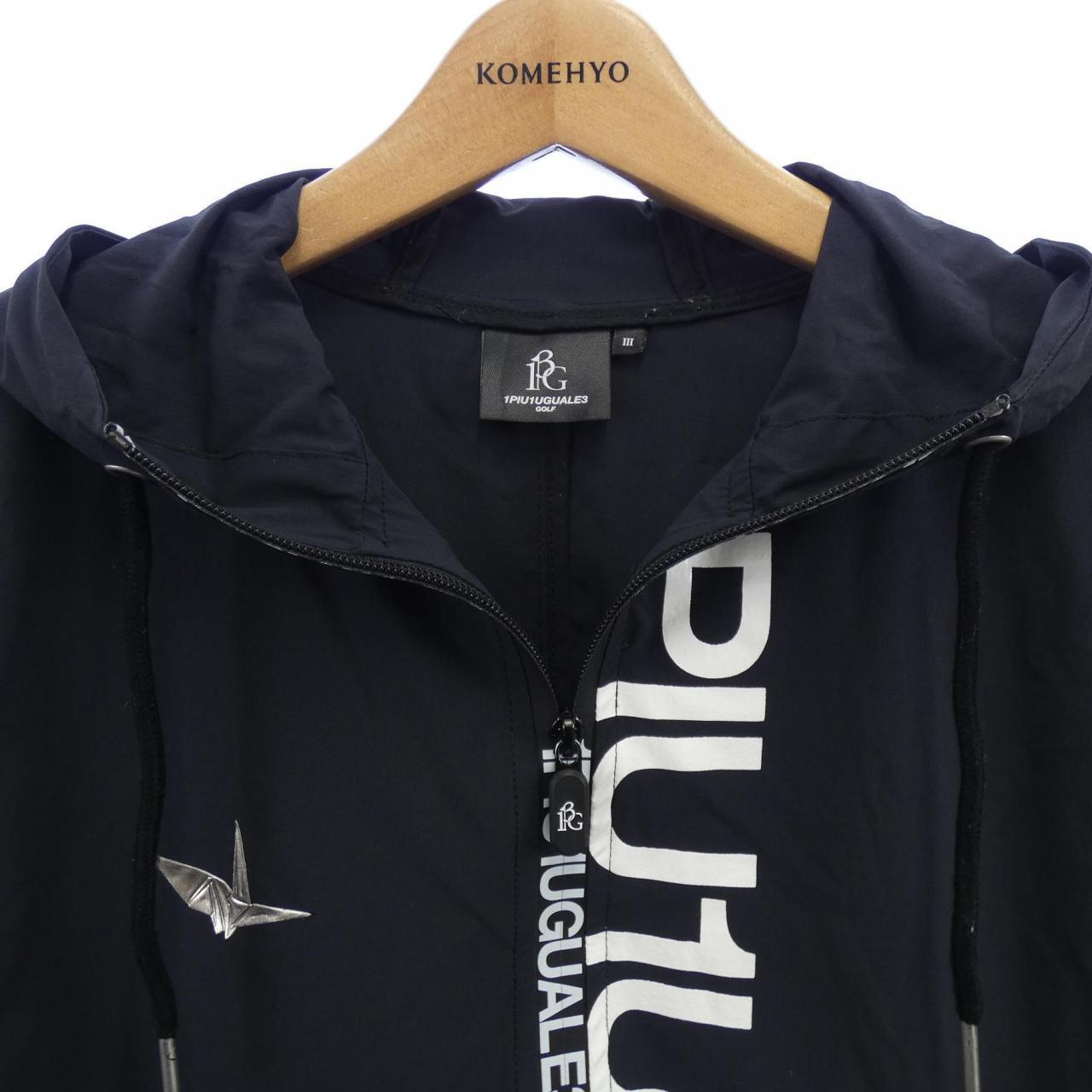 ウノピュウノウグァーレトレ 1 piu 1 uguale 3 ブルゾン