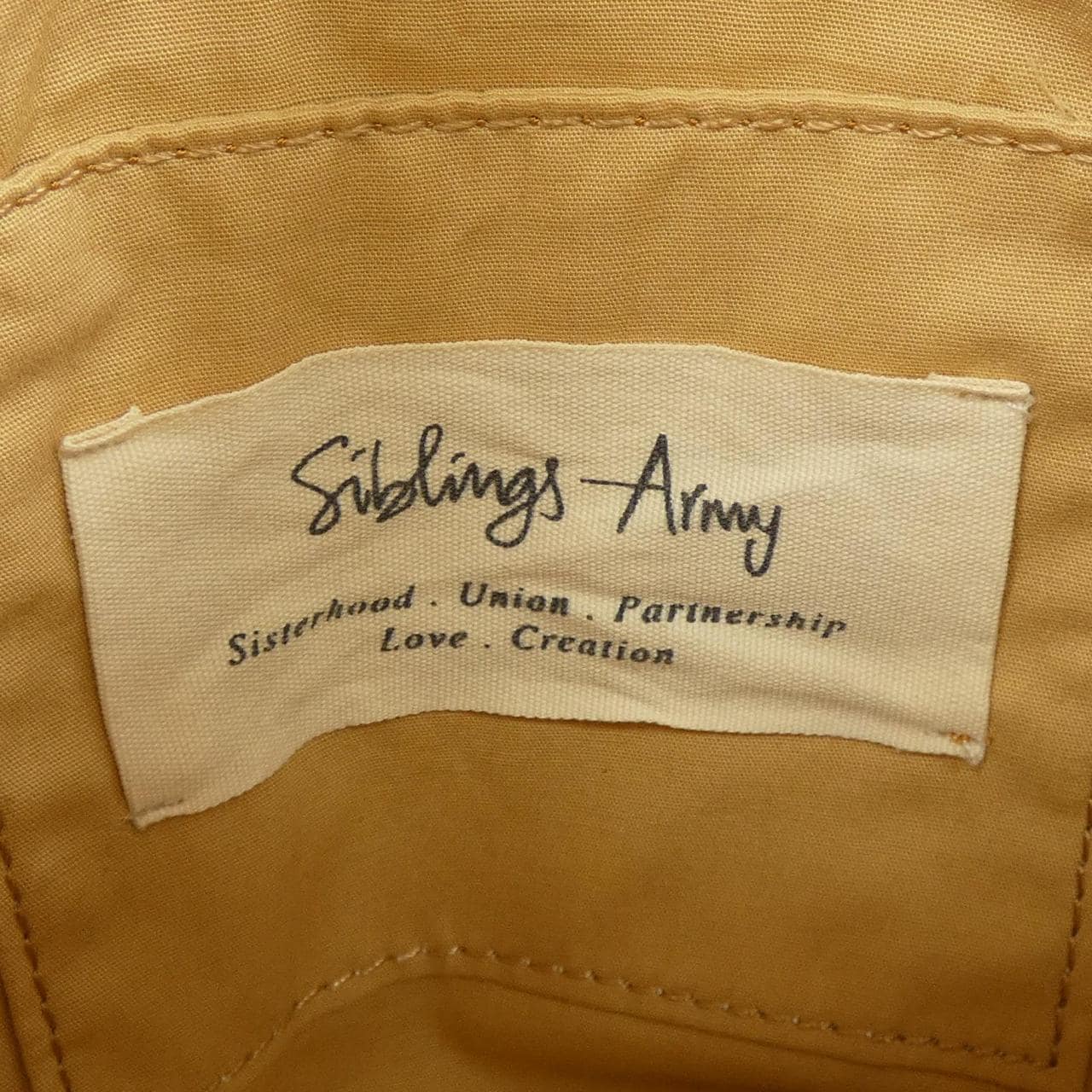SIBLINGSARMY NUNA BAG