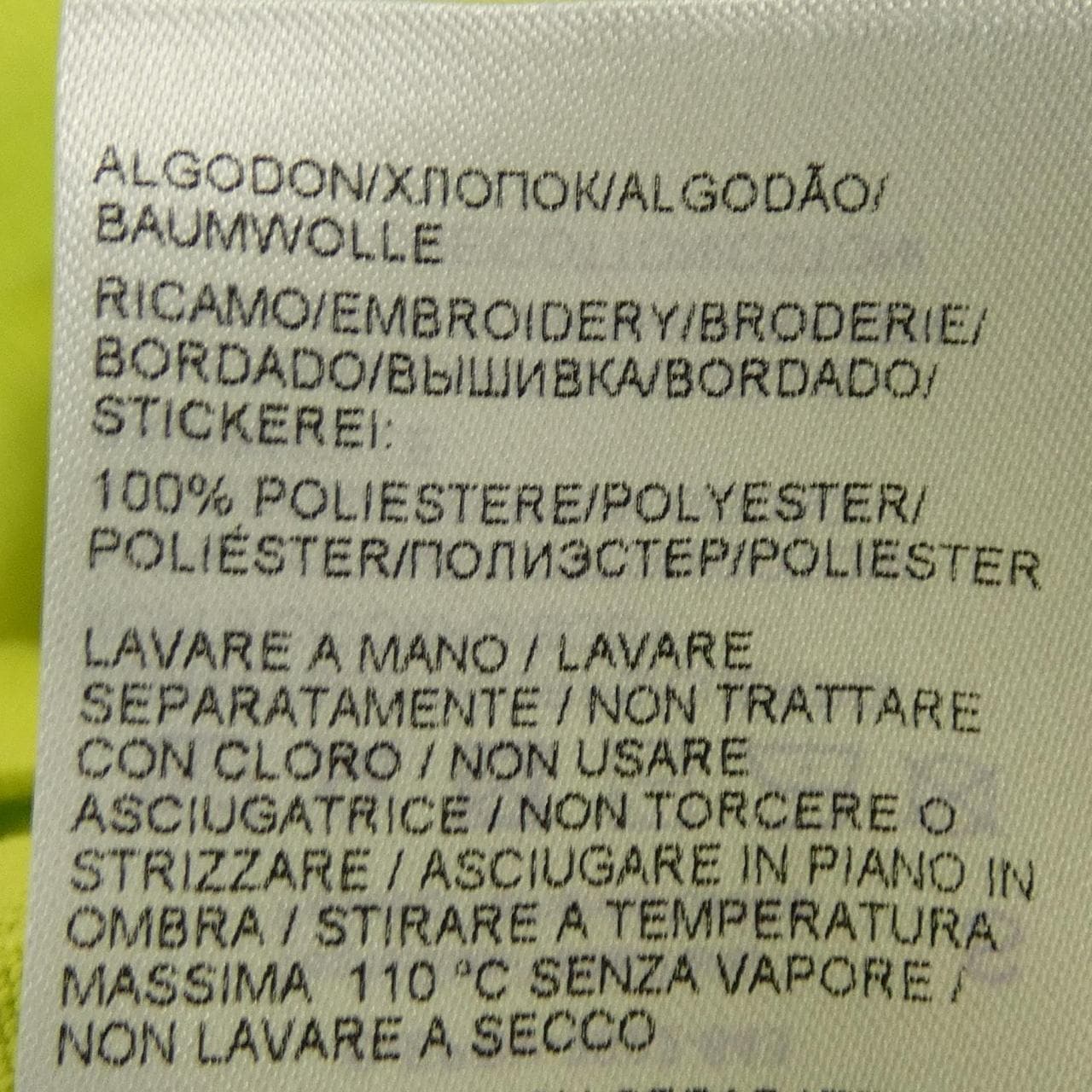 ボッテガヴェネタ BOTTEGA VENETA 649060 VF1U0 Tシャツ