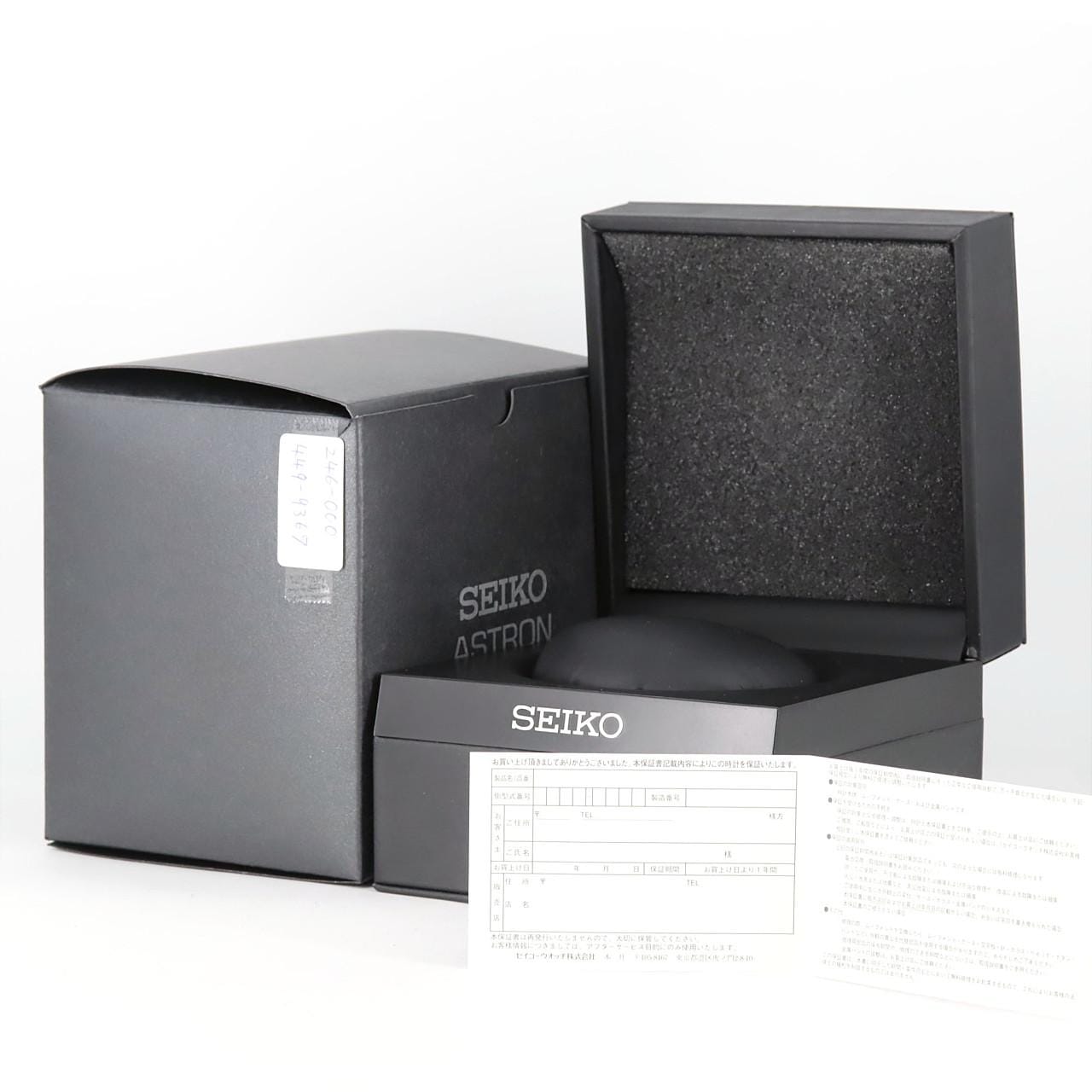 セイコー アストロンGPS 8X82-0AH0/SBXB031 SSxセラミック ソーラークォーツ