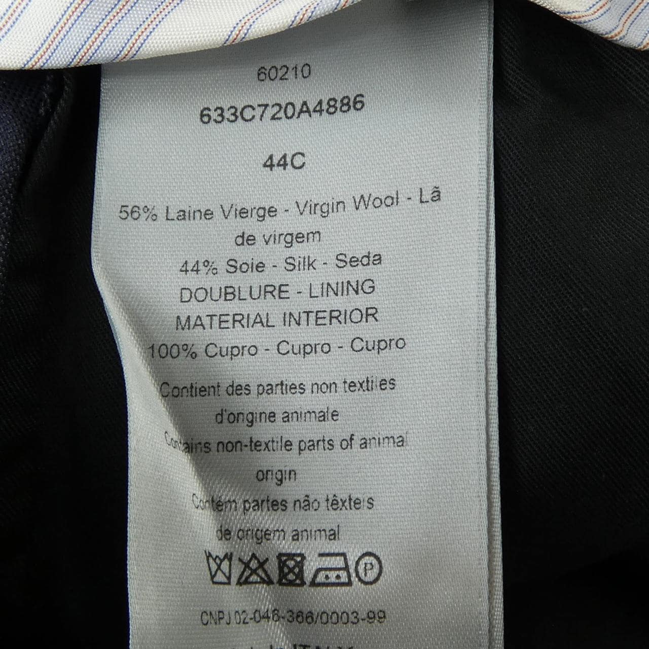 ディオール DIOR 633C720A4886 パンツ