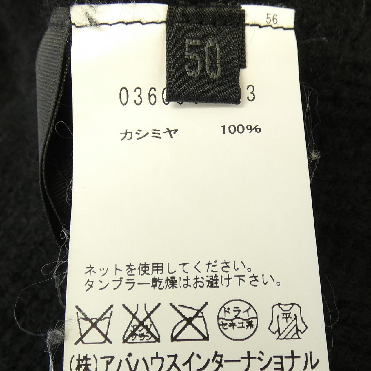 デザインワークス DESIGN WORKS 0360040003 ニット