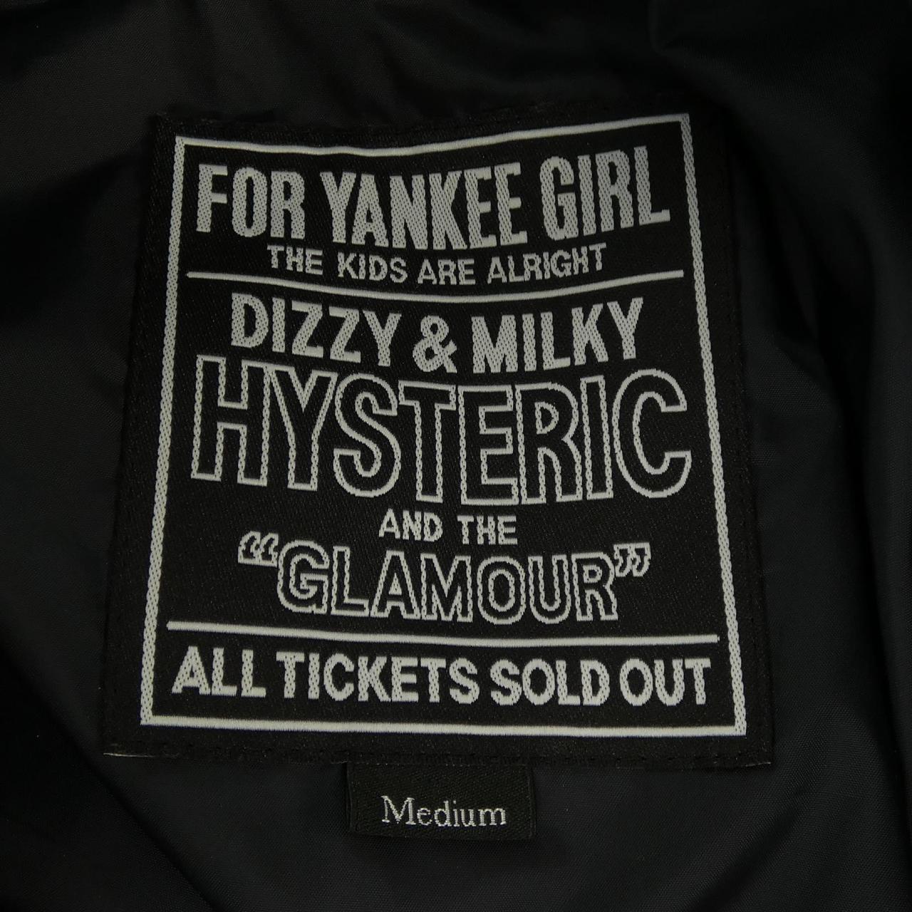 ヒステリックグラマー HYSTERIC GLAMOUR 02223AV04 ベスト