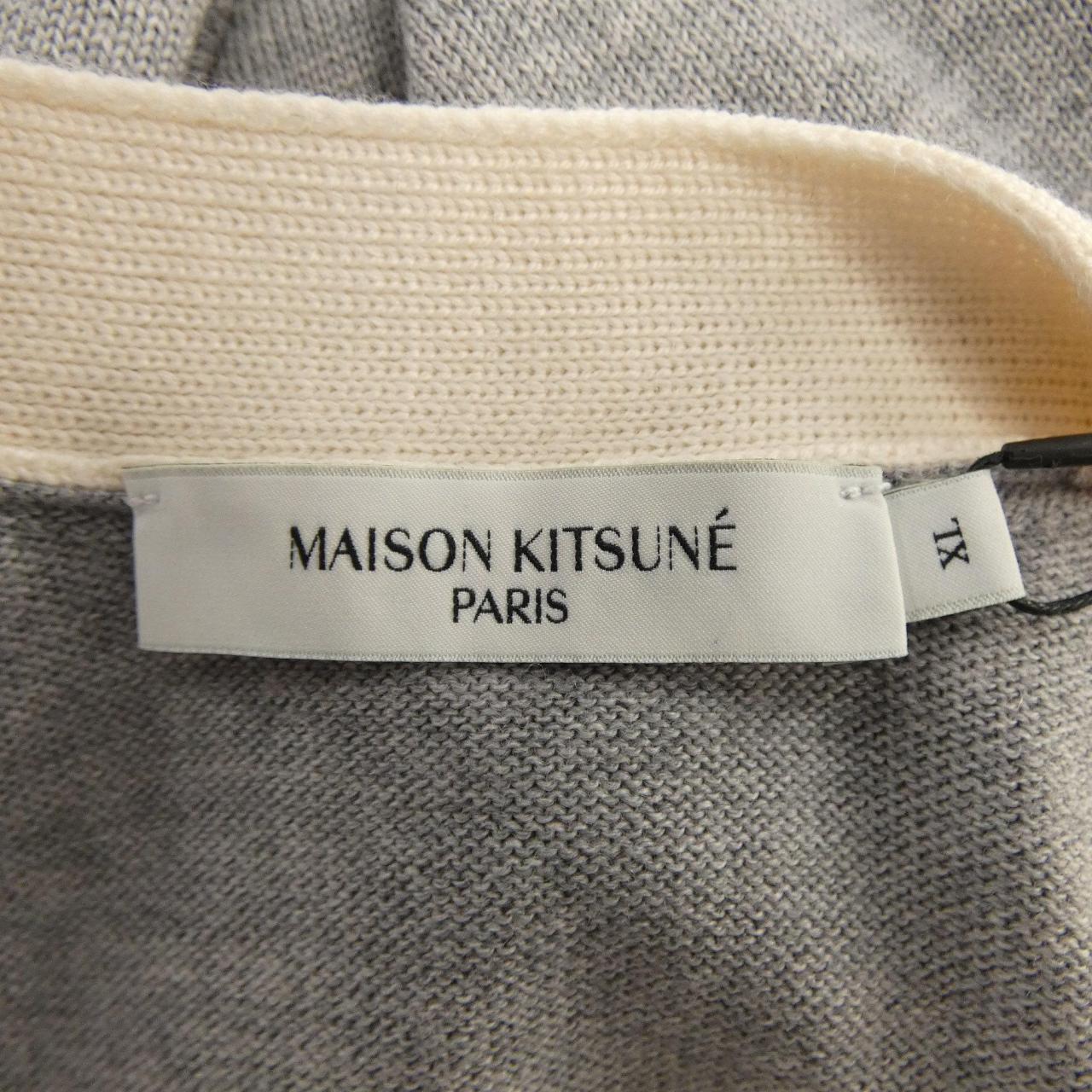 メゾンキツネ MAISON KITSUNE HU00542KT1036 カーディガン