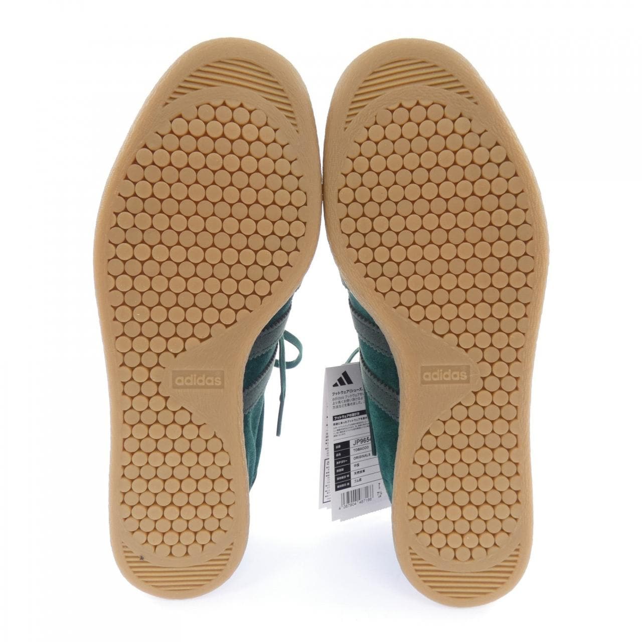 アディダス ADIDAS JP9654 スニーカー