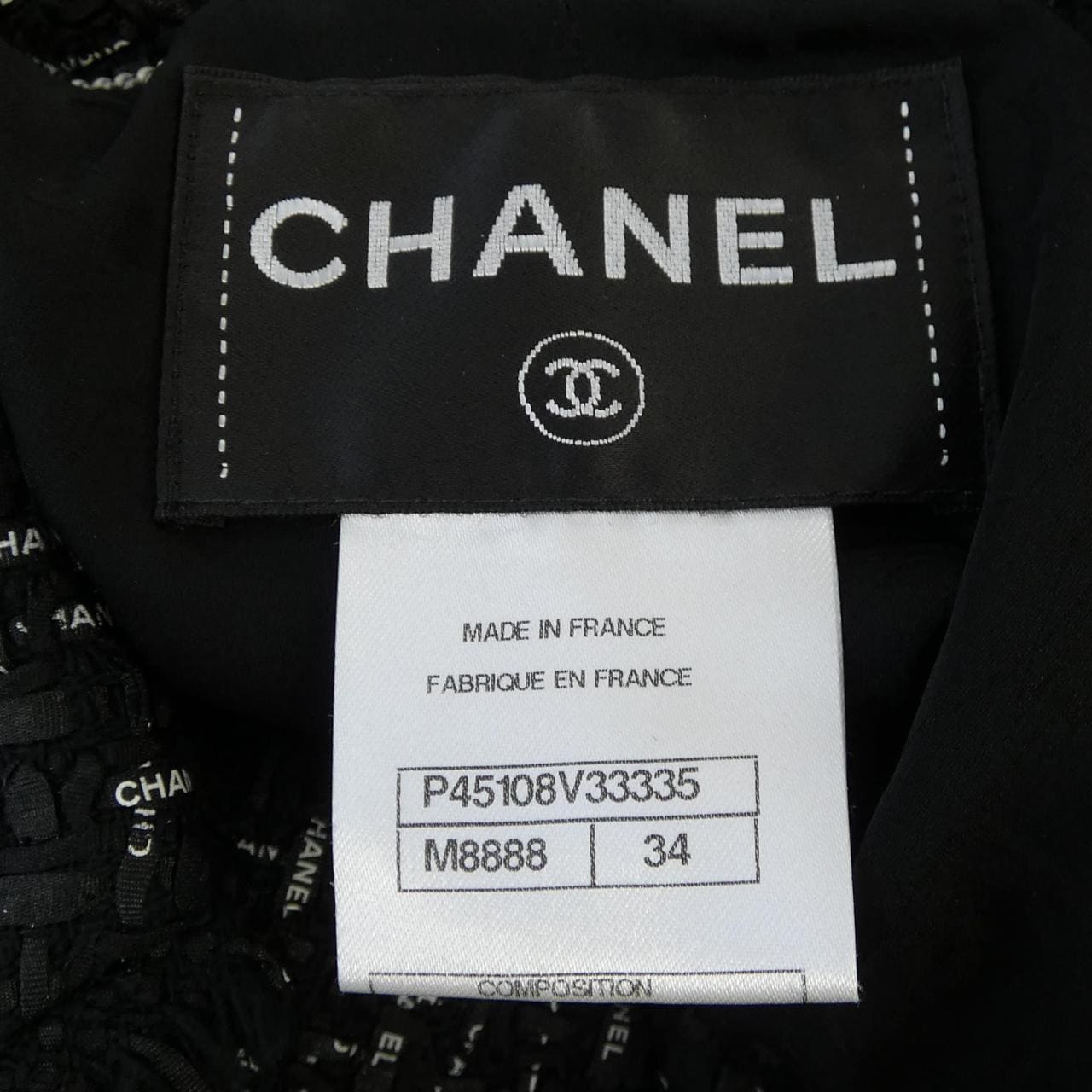 シャネル CHANEL P45108V33335 ジャケット