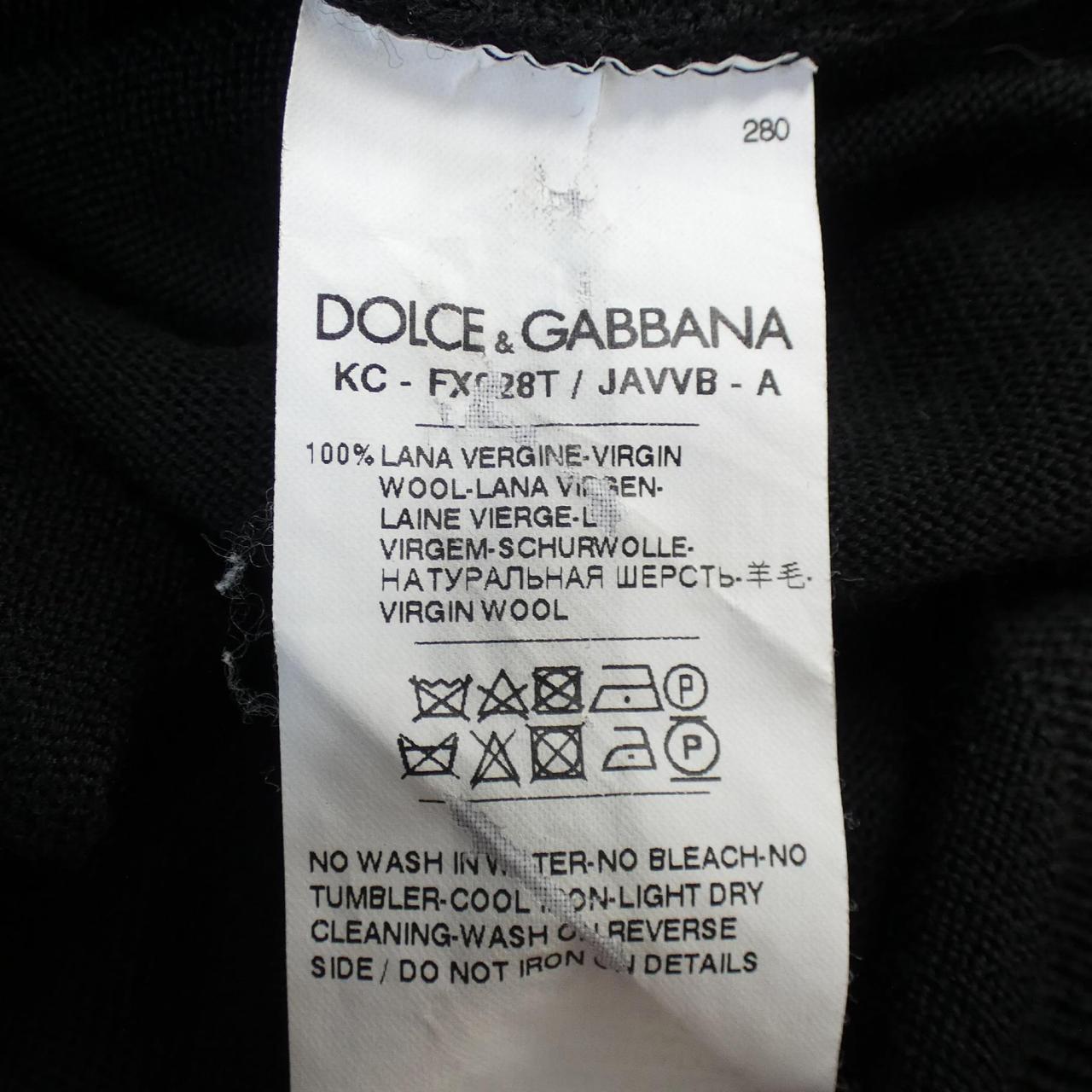 ドルチェアンドガッバーナ DOLCE&GABBANA ロングカーディガン