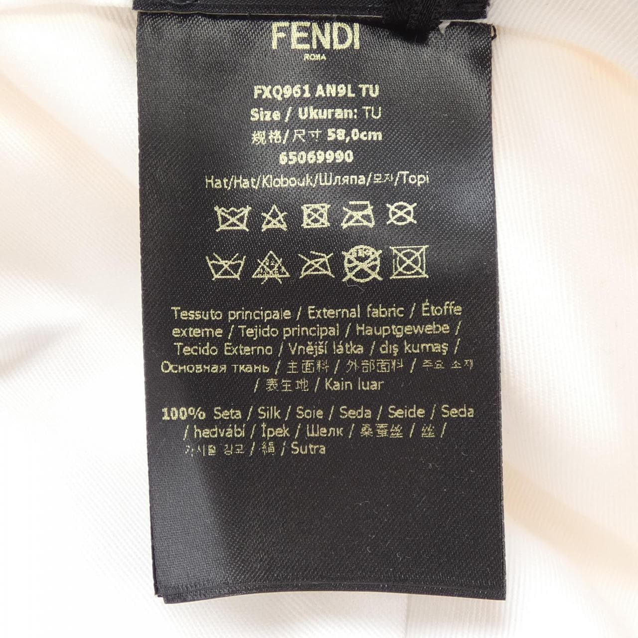 フェンディ FENDI ハット
