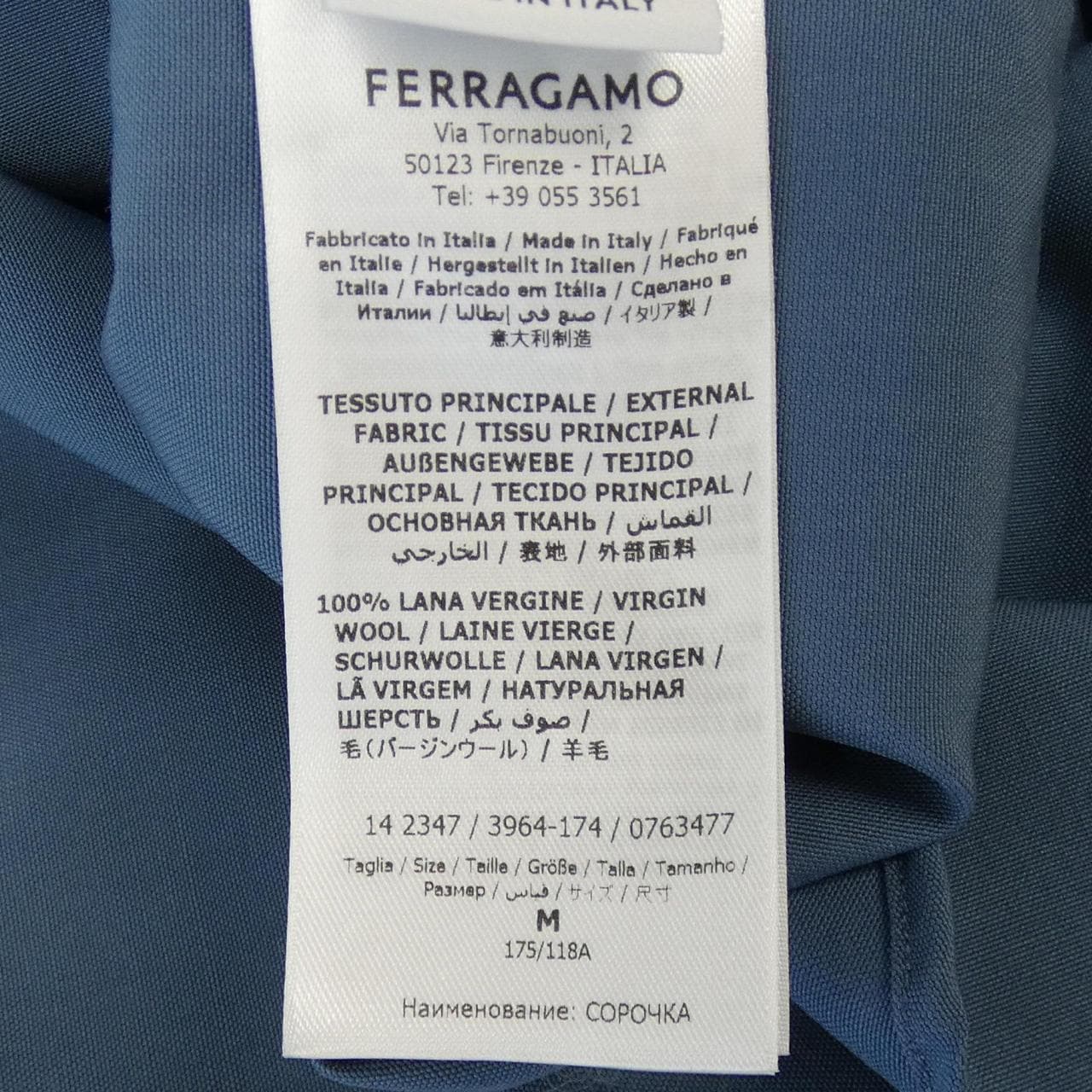 フェラガモ FERRAGAMO 142347 シャツ
