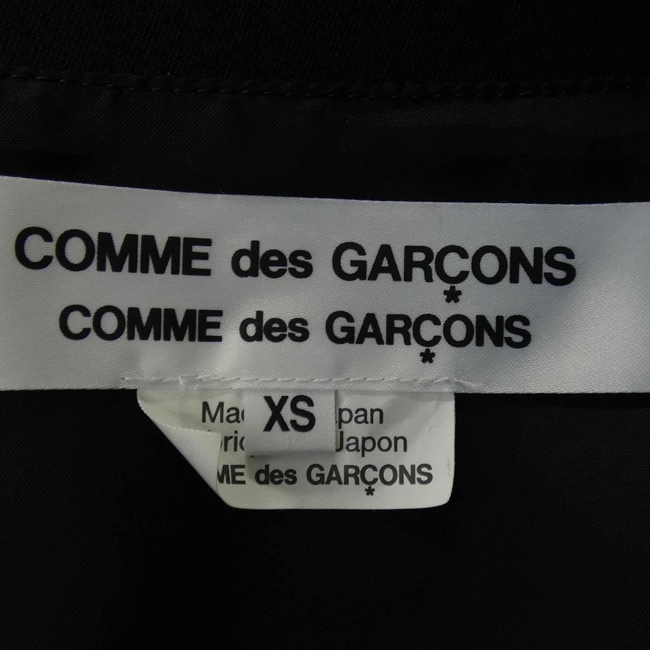 コムデギャルソン COMME des GARCONS RJ-C008 コート