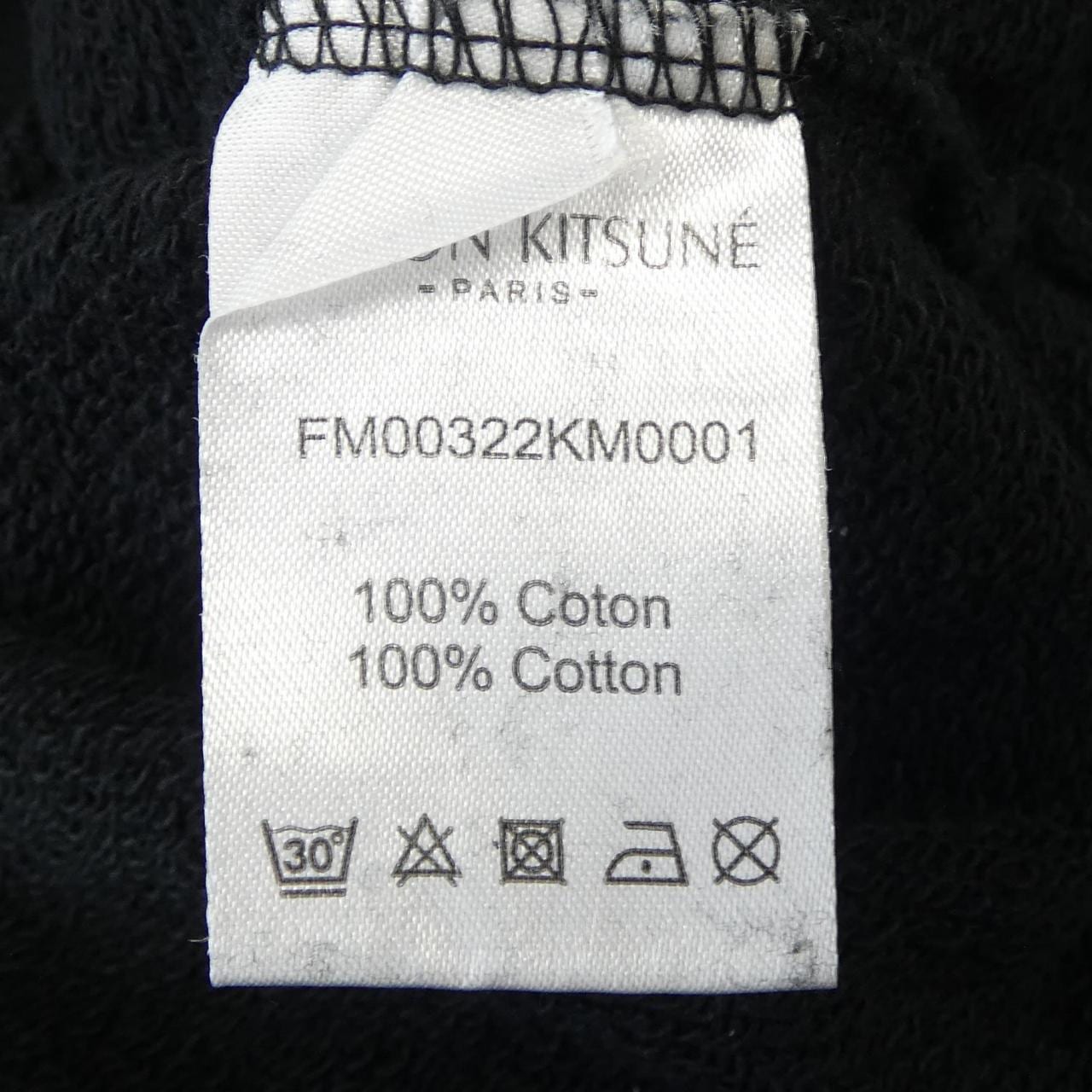 メゾンキツネ MAISON KITSUNE FM00322KM0001 スウェット