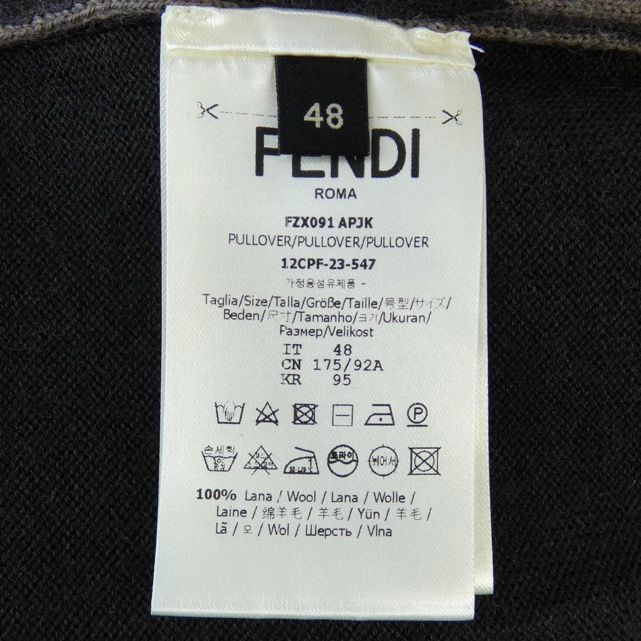 フェンディ FENDI FZX091 APJK ニット