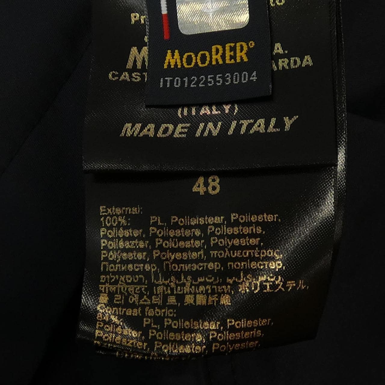 ムーレー MOORER ブルゾン
