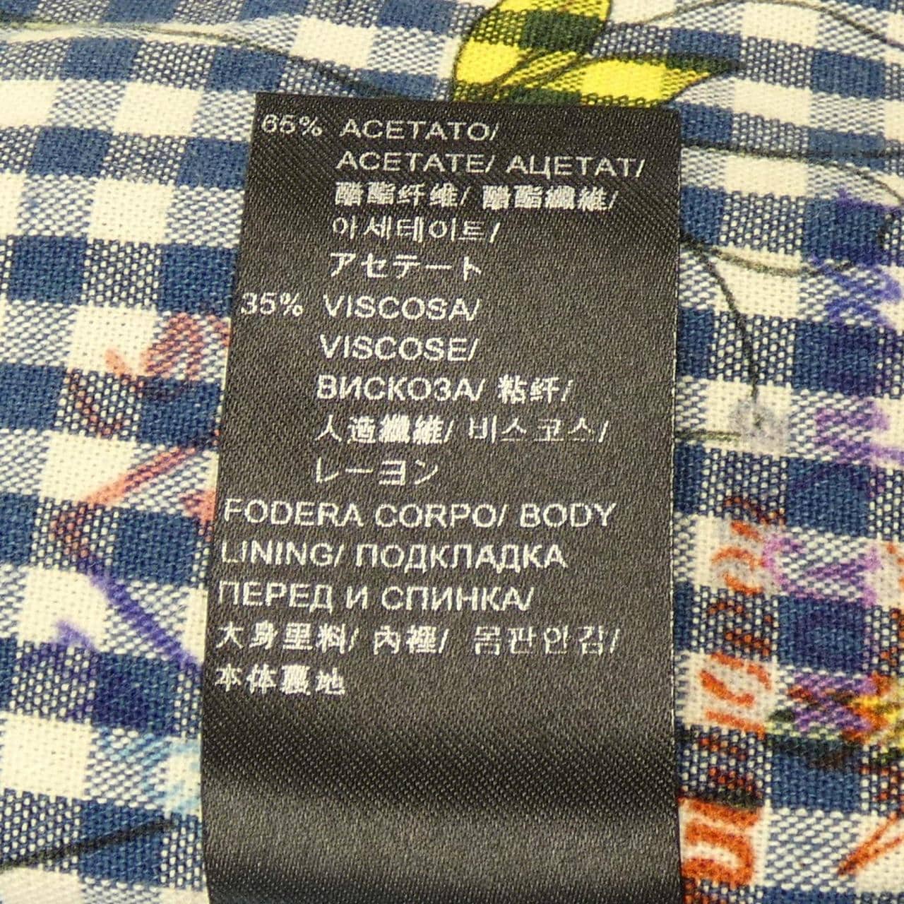 Vivienne Westwood Vivienne Westwood Jacket