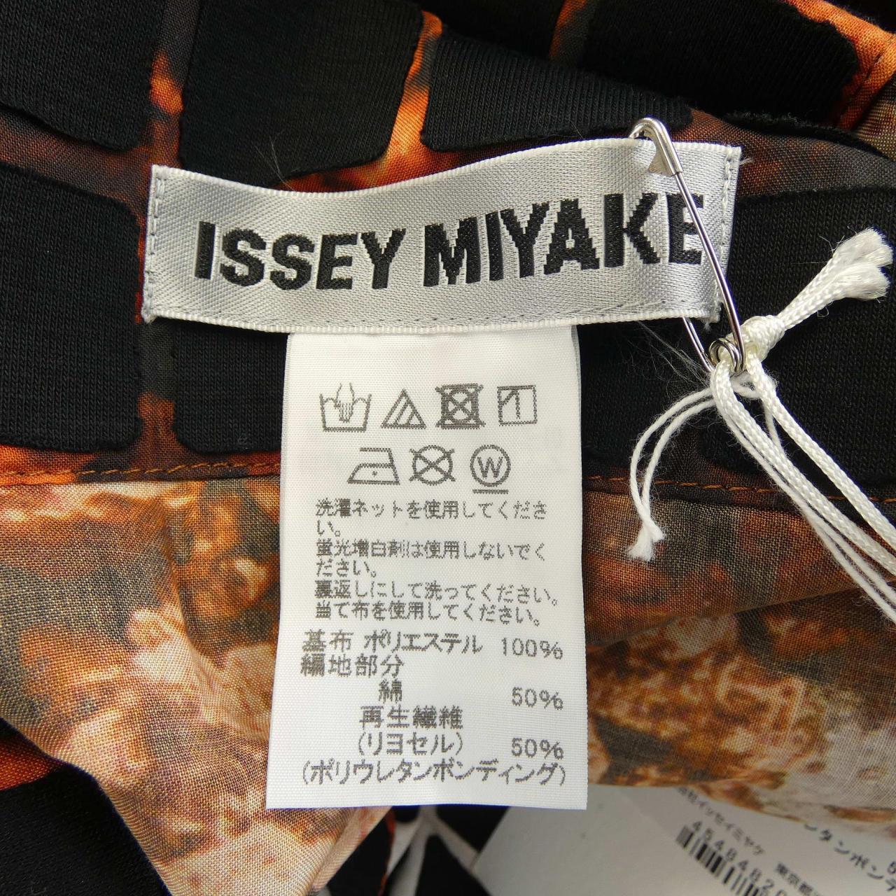 ISSEY MIYAKE上衣