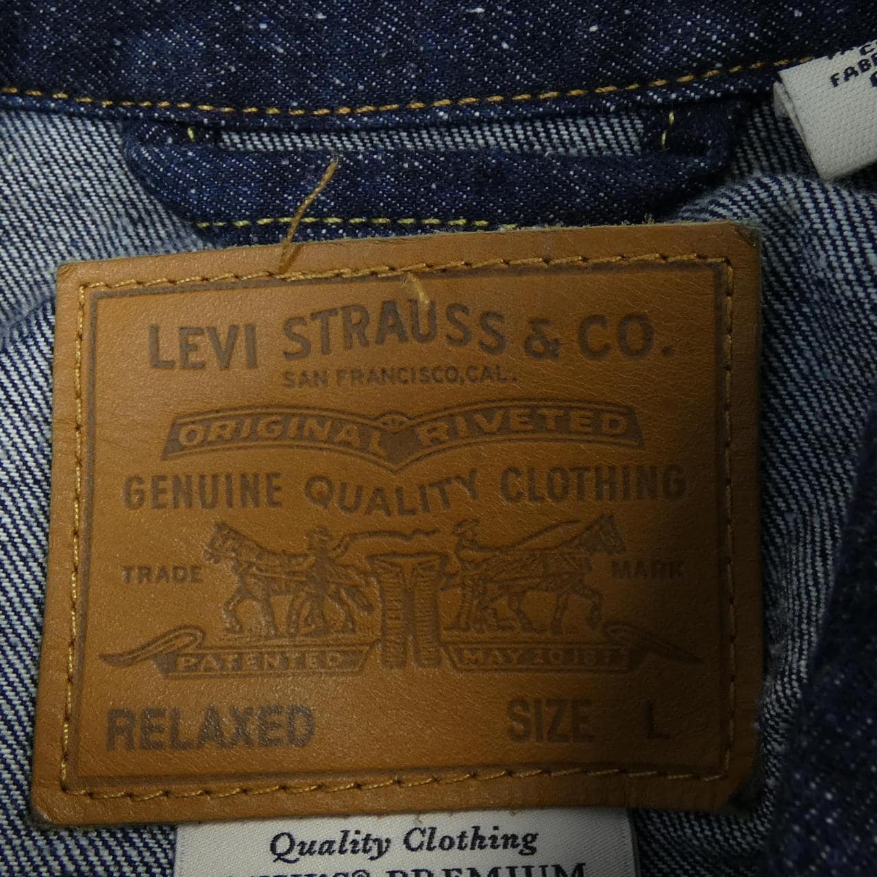 リーバイス LEVI'S A3174-0002 デニムジャケット