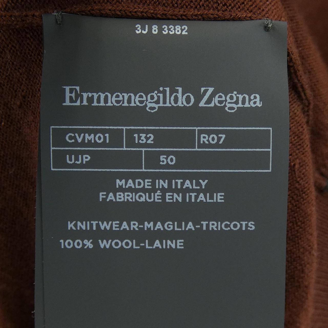 エルメネジルドゼニア Ermenegildo Zegna ポロシャツ