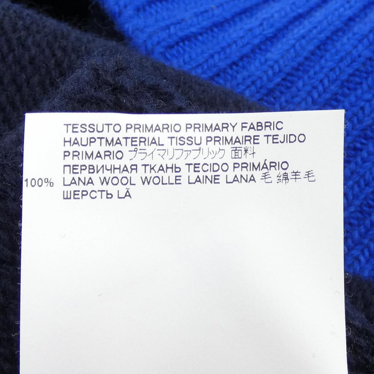 マルニ MARNI GCMG0096Q0 S16863 ニット