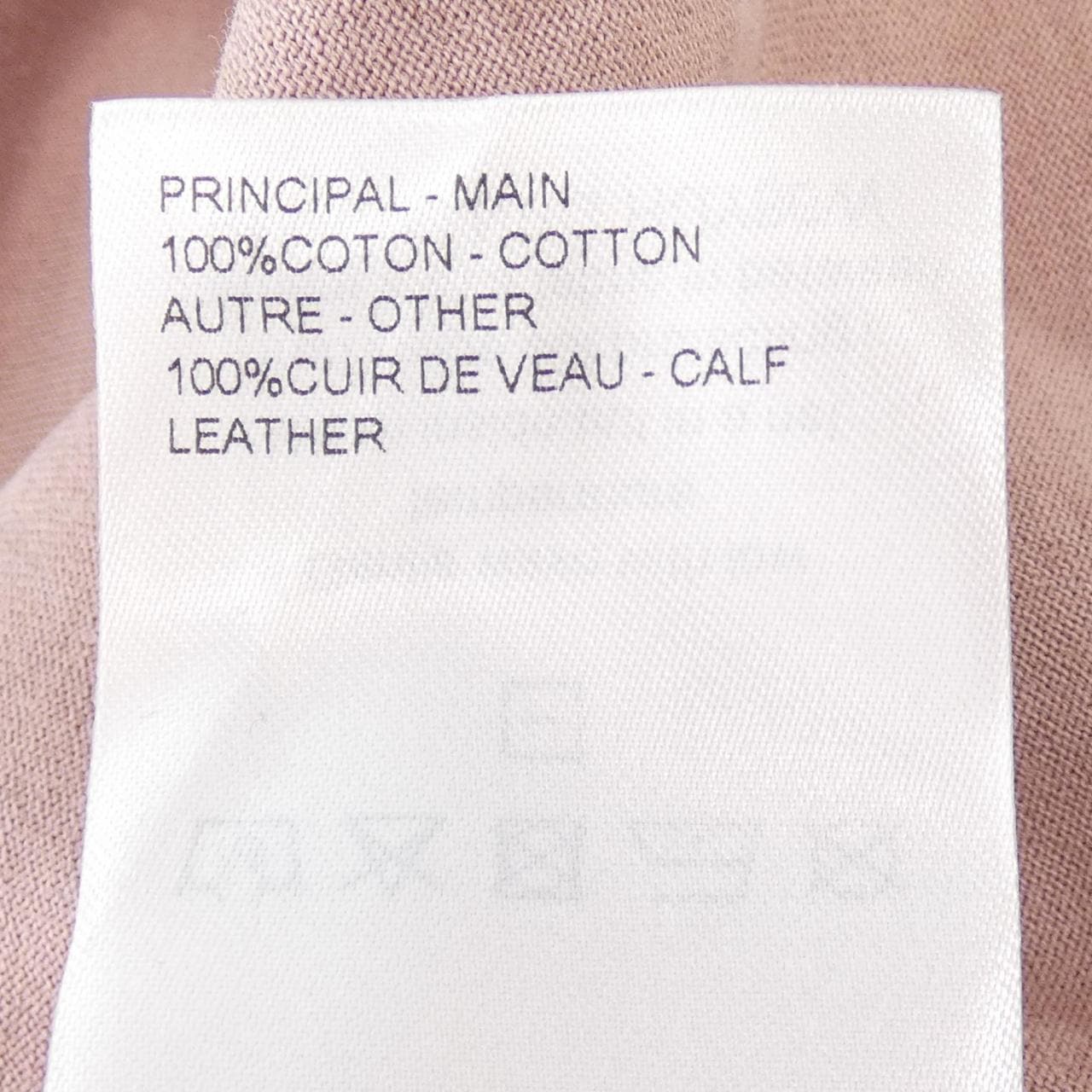 ルイヴィトン LOUIS VUITTON ヴィンテージダイ エフェクト Tシャツ HUY86WNPG Tシャツ