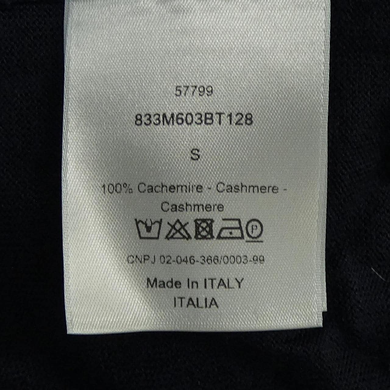 ディオール DIOR 833M603BT128 ニット