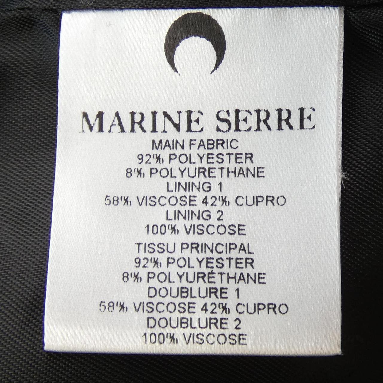 MARINE SERRE SERRE jacket