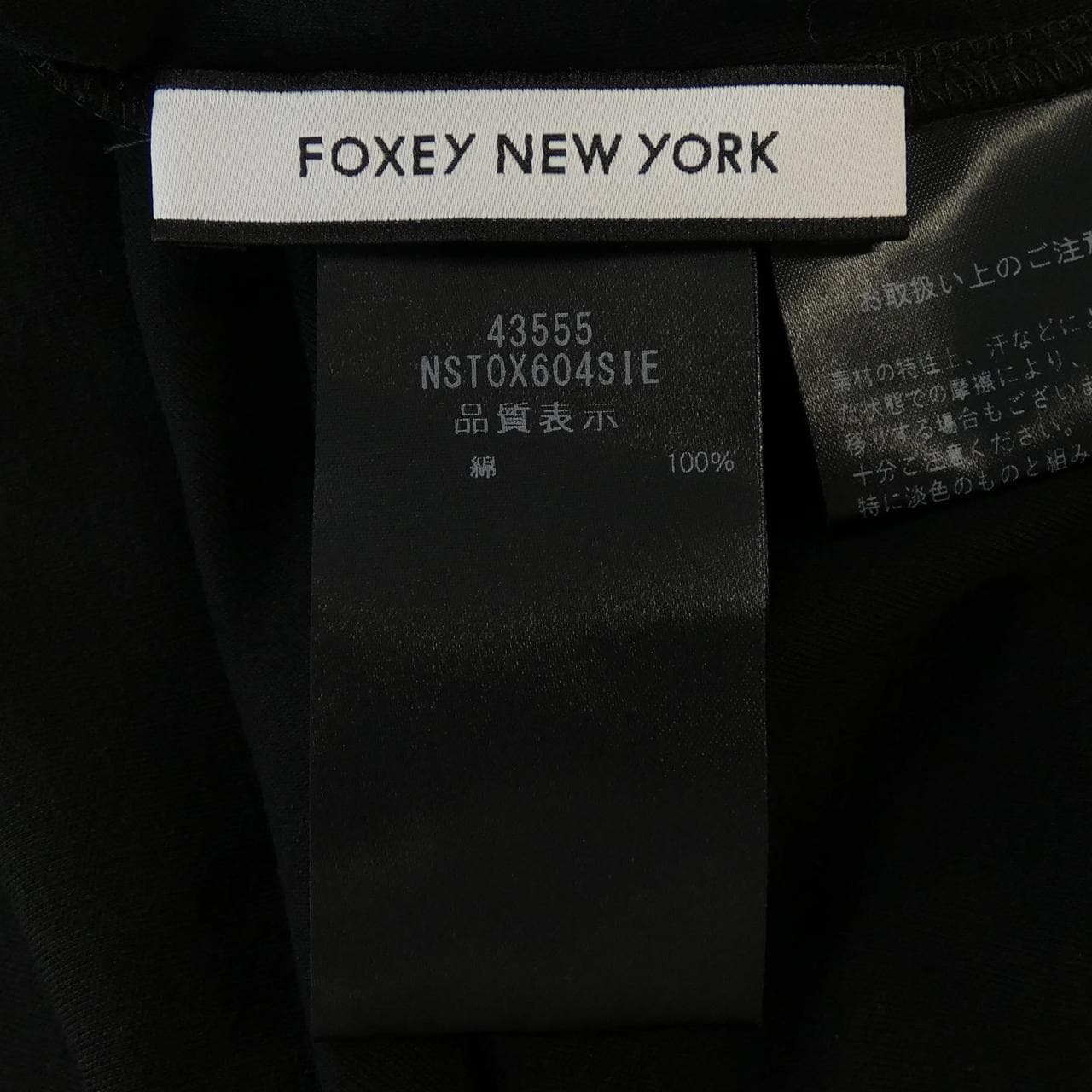 フォクシーニューヨーク FOXEY NEW YORK Tシャツ