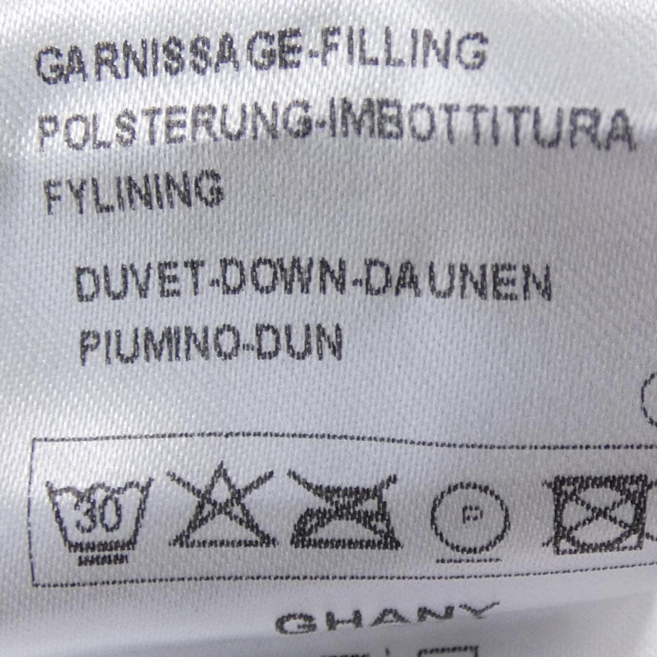 モンクレール MONCLER 48328/50 GHANY ダウンベスト