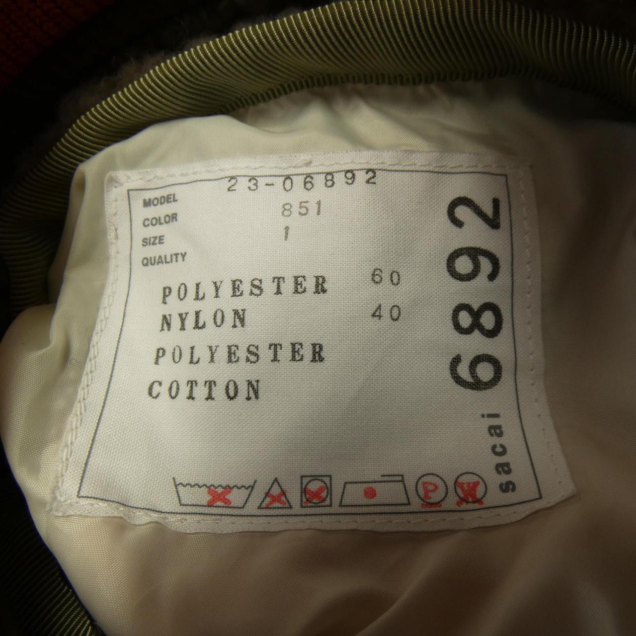 サカイ SACAI 23-06892 ブルゾン