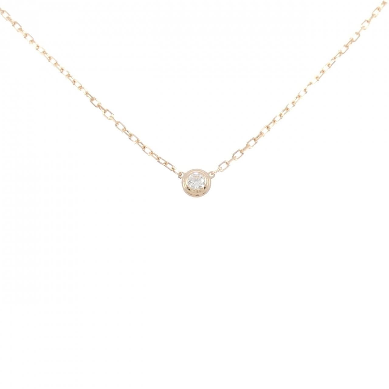 カルティエ ダムール スモール ネックレス