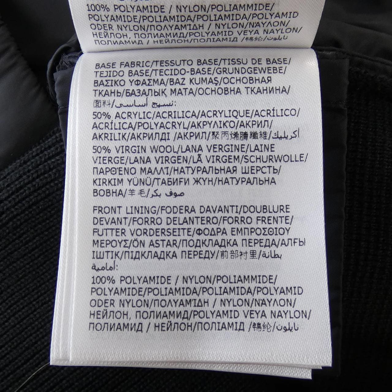 【新品】モンクレール MONCLER K20919B50700 ダウンジャケット