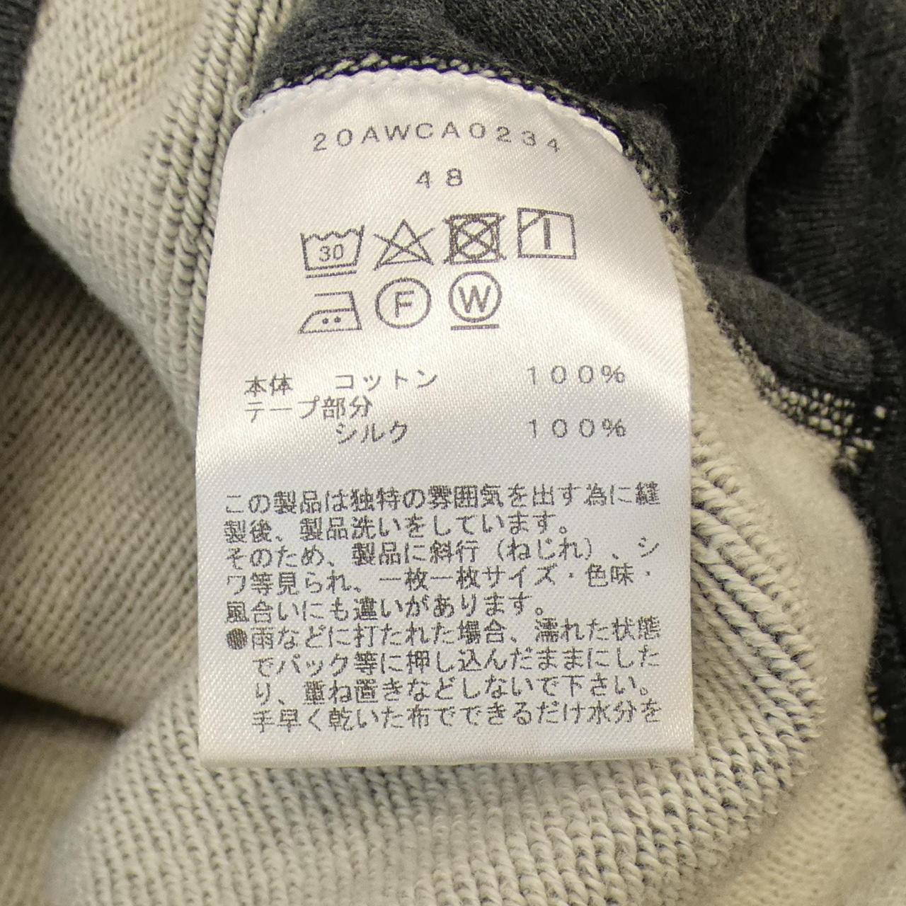 カンターテ cantate パーカー