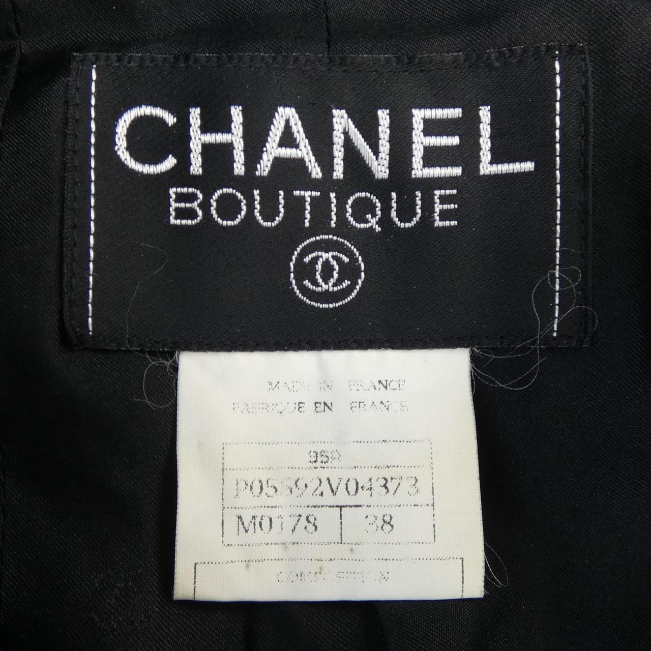 [vintage] CHANEL jacket