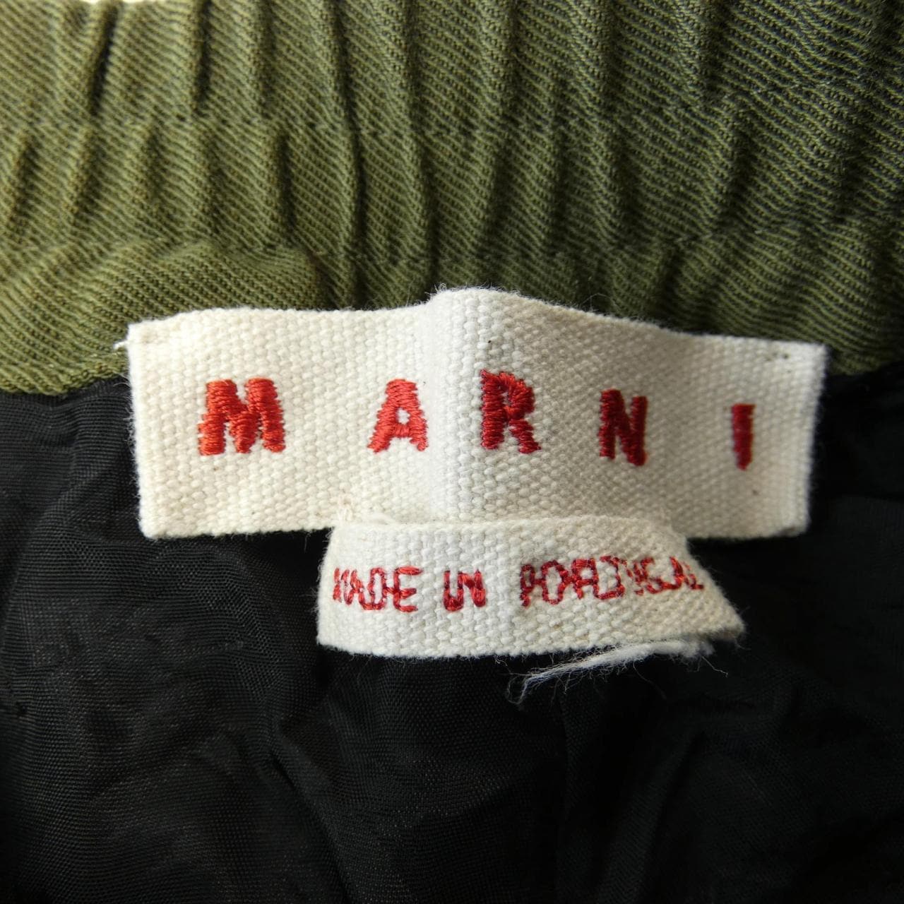 マルニ MARNI パンツ
