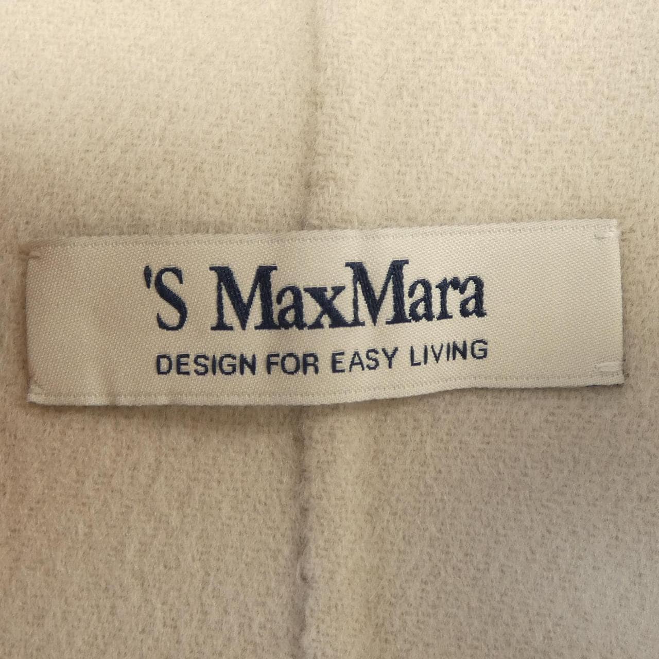 エスマックスマーラ 'S Max Mara ロングベスト