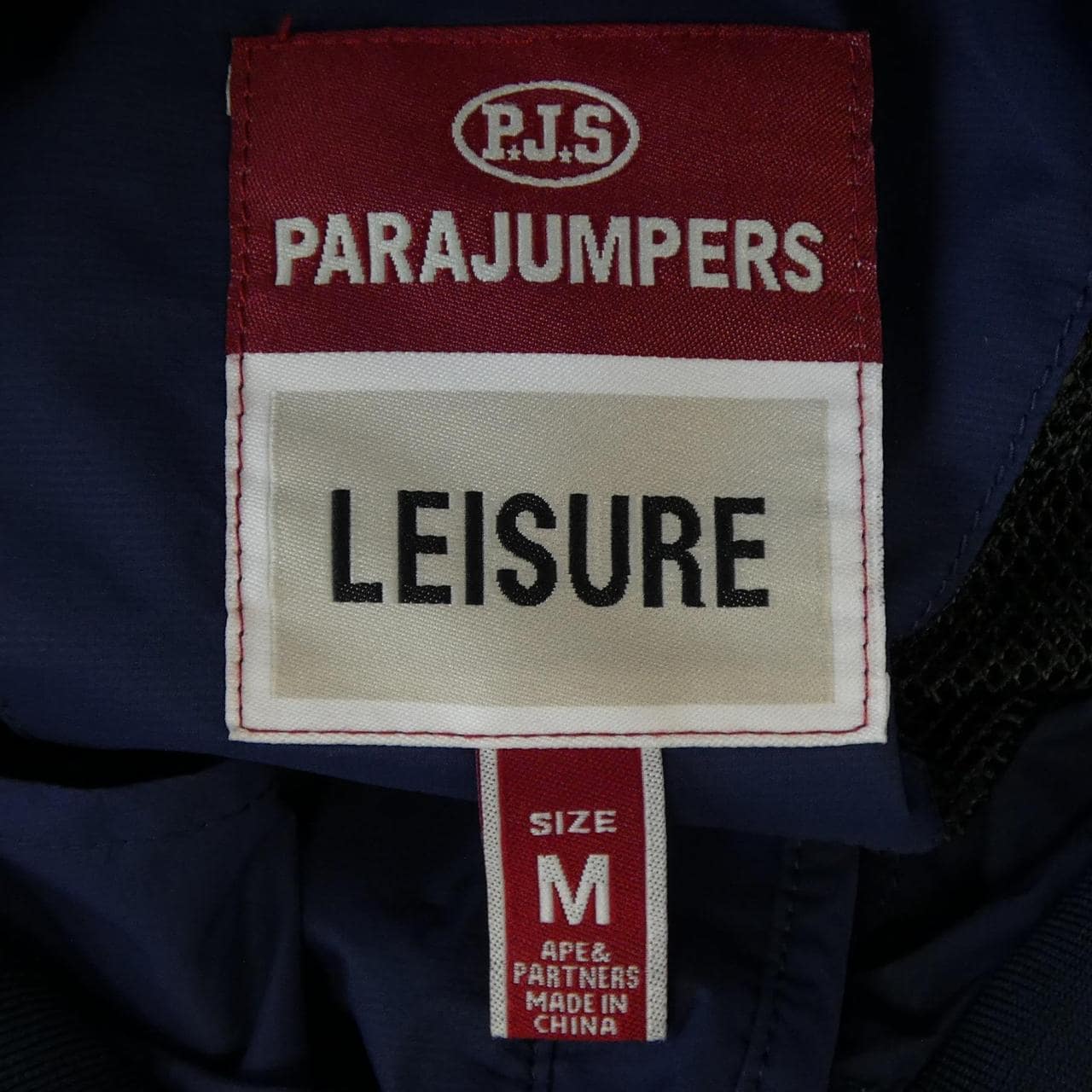 PARAJUMPERS PARAJUMPERS ジャケット