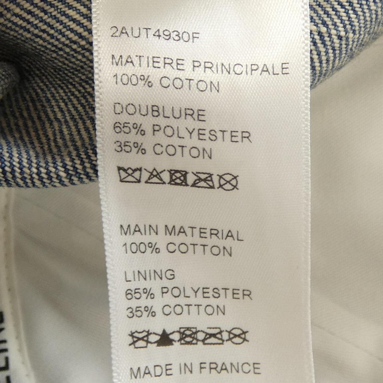 セリーヌ CELINE 2AUT4930F キャップ