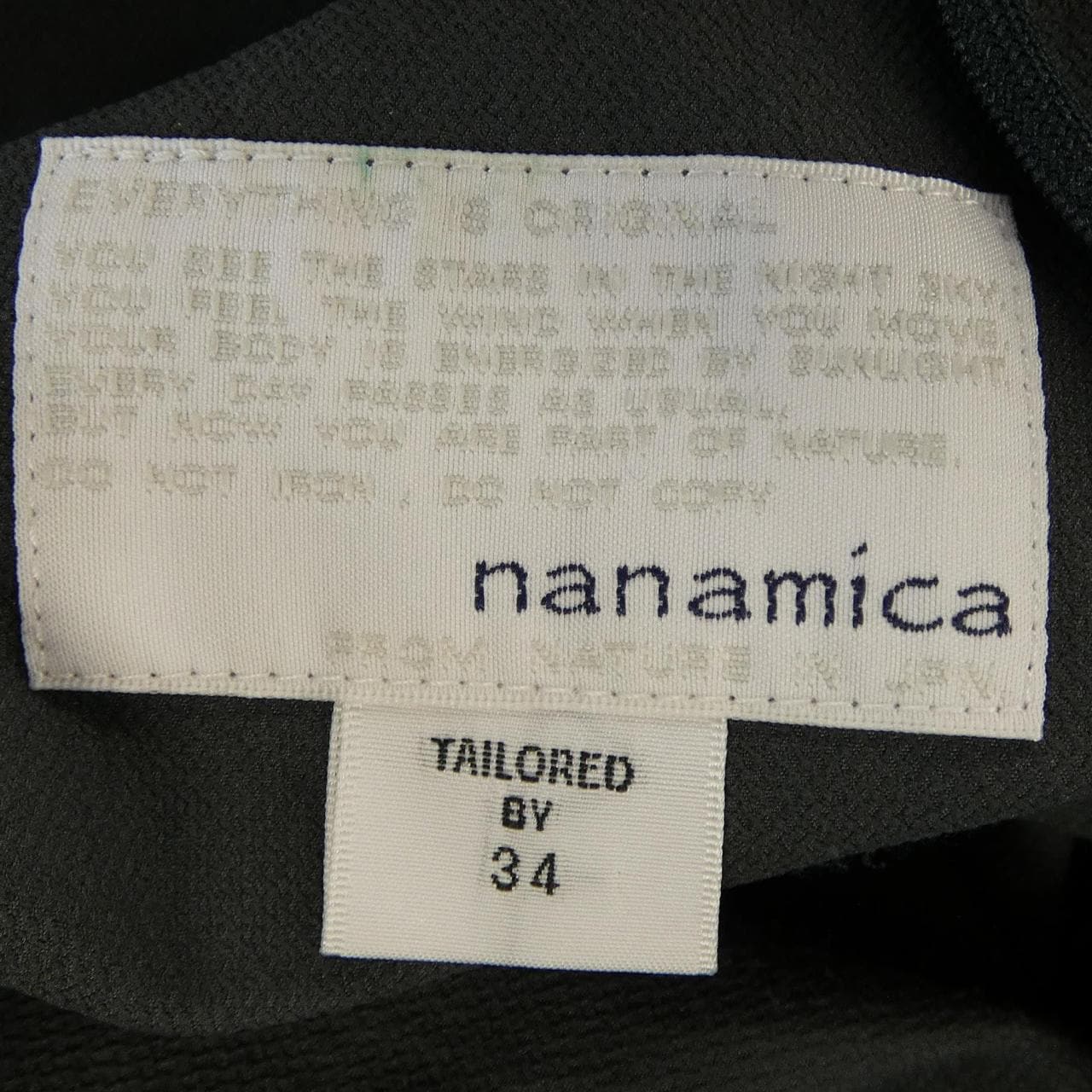 ナナミカ NANAMICA パンツ