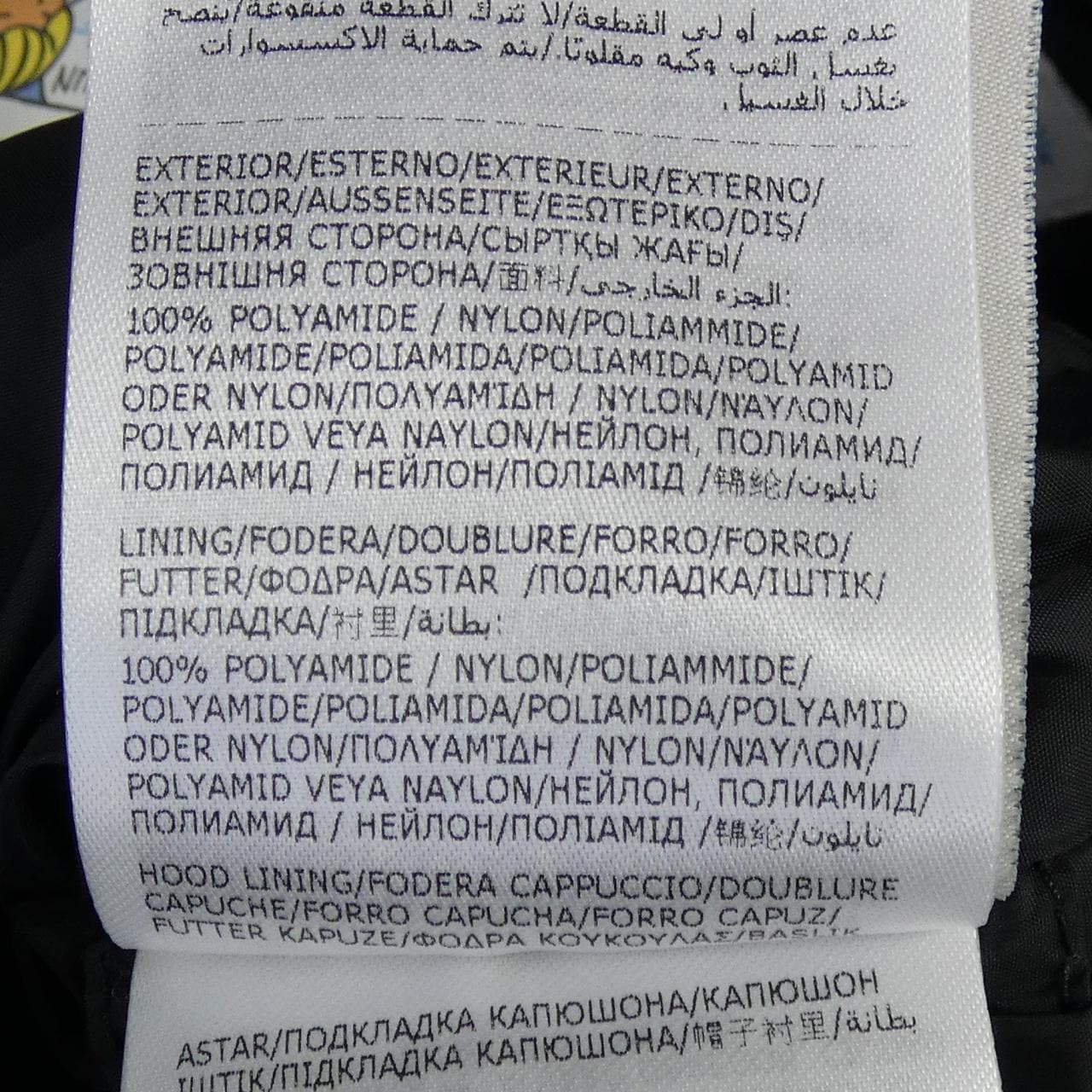 モンクレール MONCLER DERA ダウンジャケット