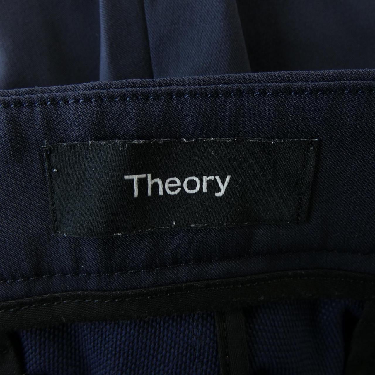 セオリー theory パンツ