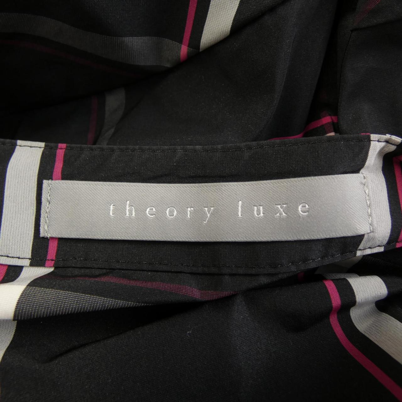 セオリーリュクス Theory luxe ブルゾン