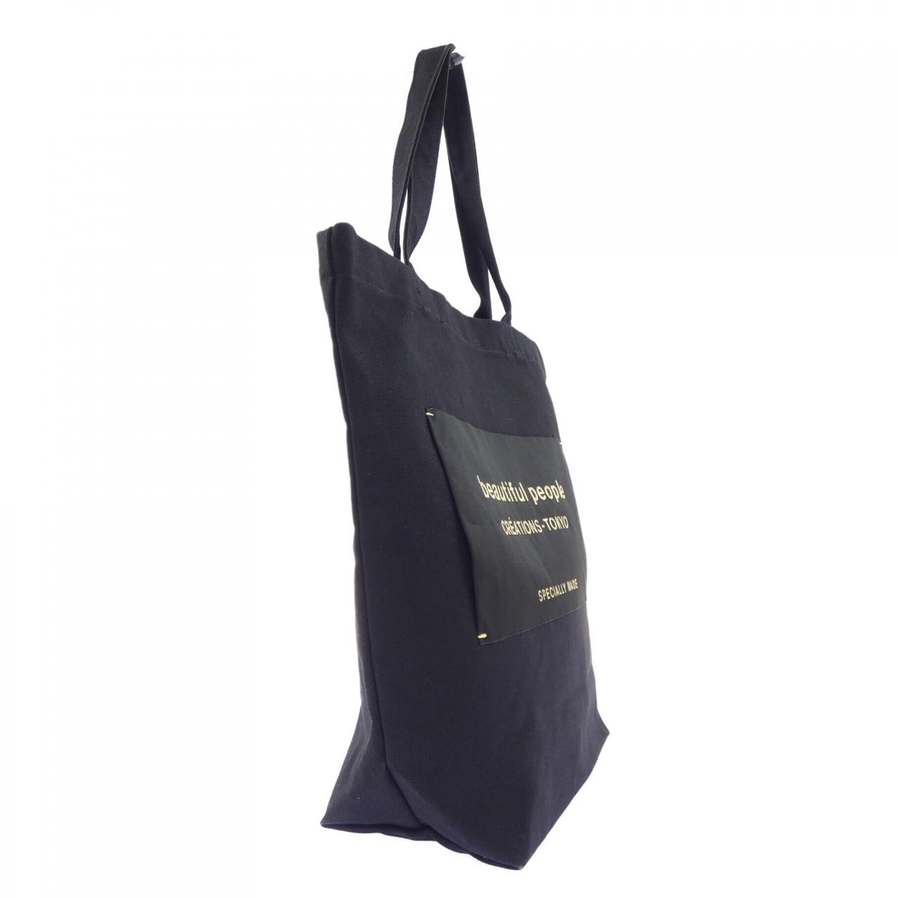 ビューティフルピープル beautiful people 7015611950 BAG
