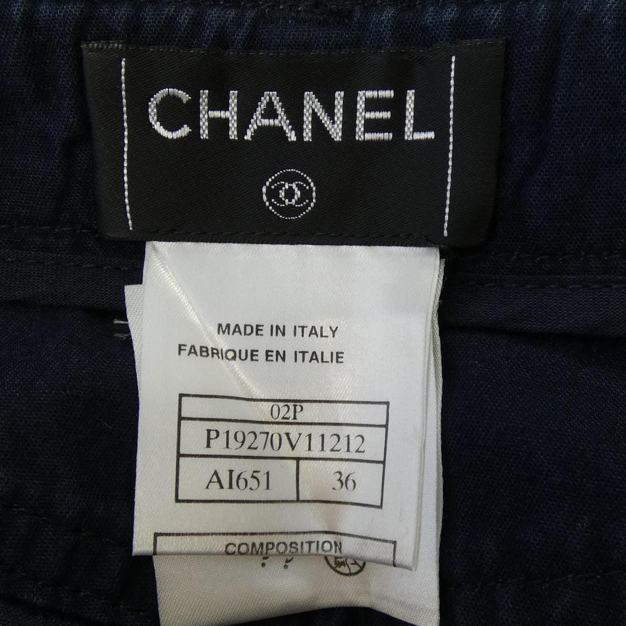 【ヴィンテージ】シャネル CHANEL P19270V11212 02P パンツ