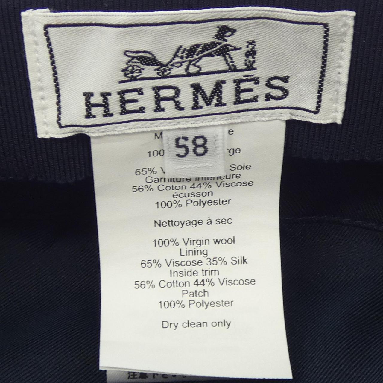 エルメス HERMES シェーヌダンクル エルメスアンクル H232034N ヴォーバンセーラー キャップ