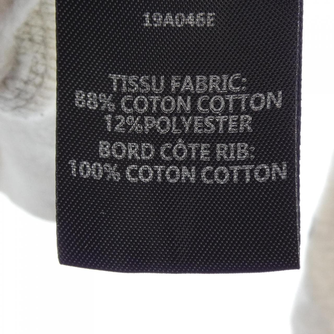 イザベルマラン エトワール ISABEL MARANT ETOILE スウェット