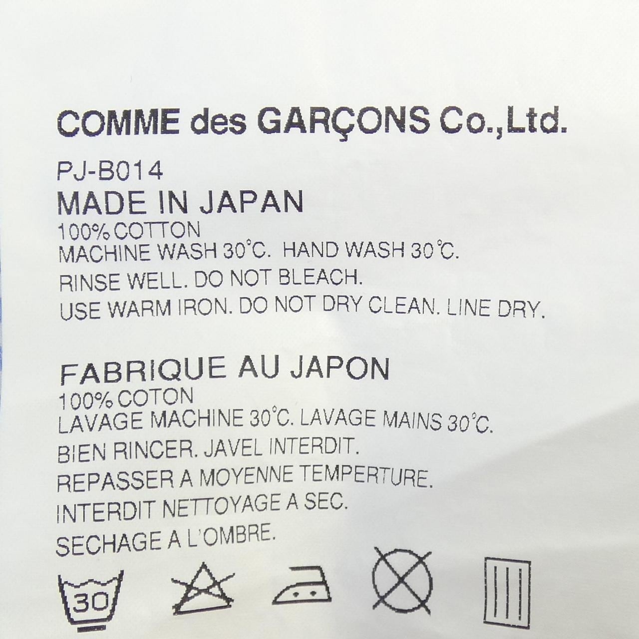 コムデギャルソンオム COMME des GARCONS HOMME PJ-B014 シャツ