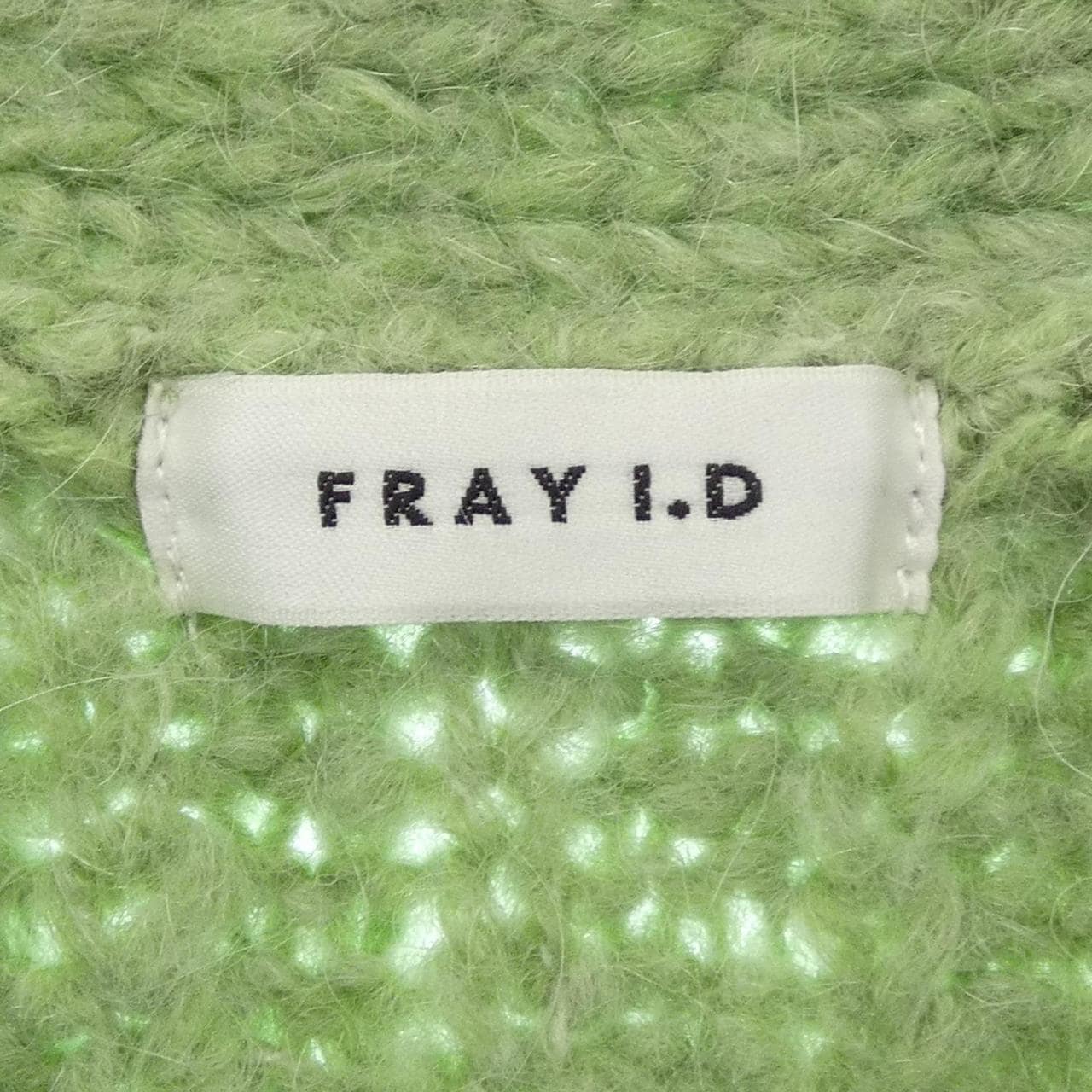 フレイアイディー FRAY I.D カーディガン