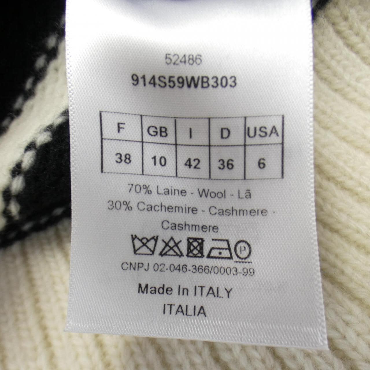 クリスチャンディオール CHRISTIAN DIOR ニット
