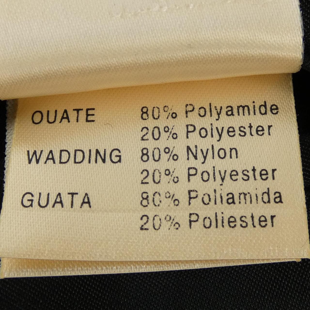 【ヴィンテージ】エルメス HERMES ジャケット