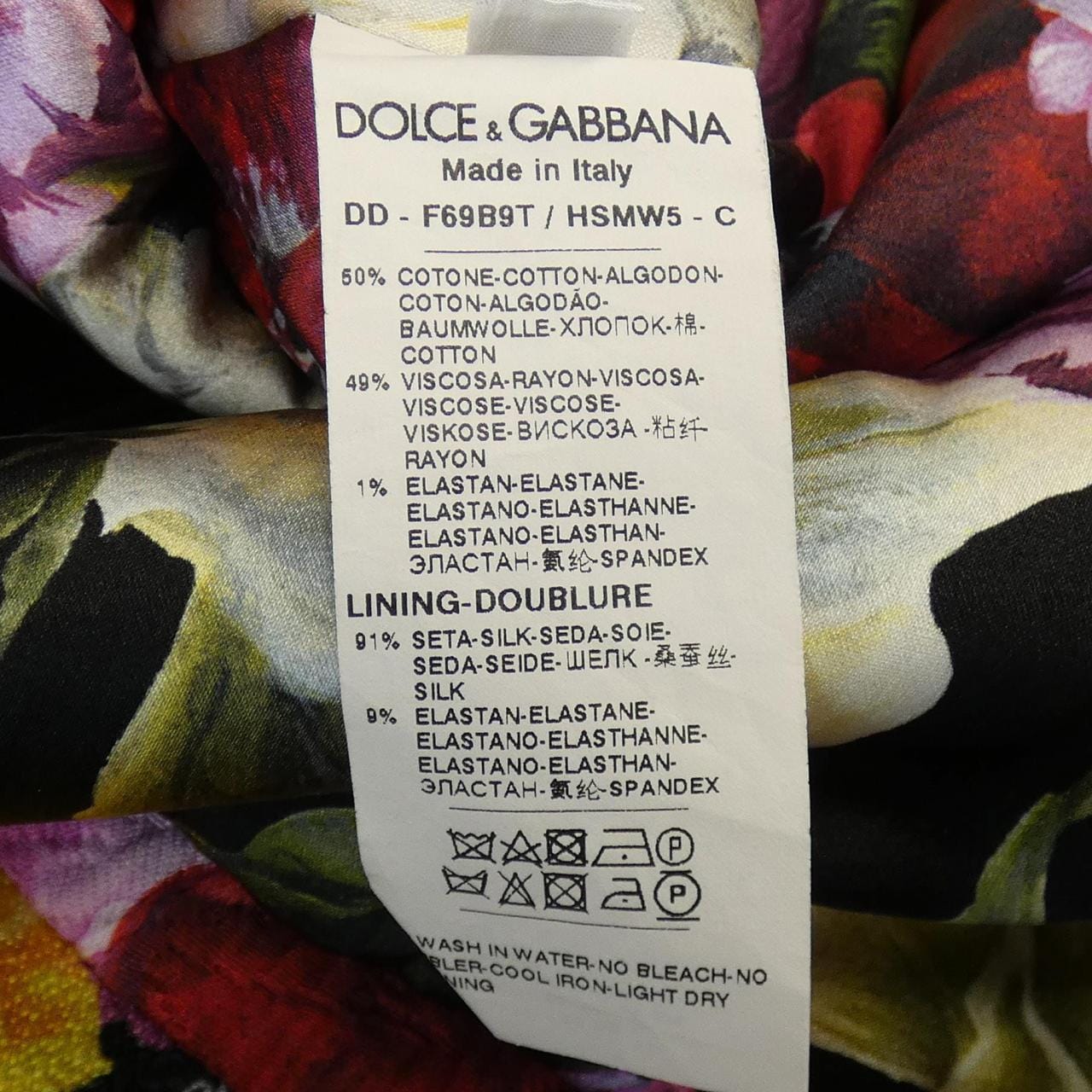 ドルチェアンドガッバーナ DOLCE&GABBANA F69B9T/HSMW5 ワンピース